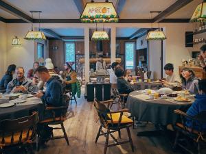 Gallery image of Apricot Pension in Hakuba