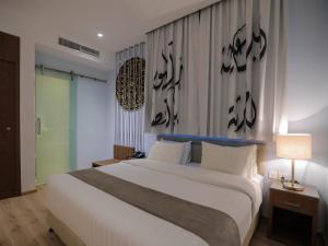 Gallery image of La Locanda Boutique Hotel in Amman