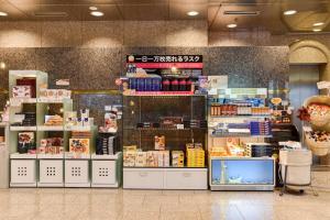 Foto dalla galleria di Kobe Sannomiya Union Hotel a Kobe