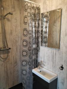 Ofanleiti Cottages的一间浴室