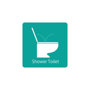 صورة لـ Hotel RR (Adult Only) في يوكايتشي