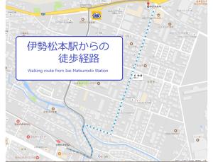 a map of the walking route from keheiheiheihei station at Hotel RR (Adult Only) in Yokkaichi