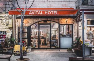 Gallery image of Avital Hotel in Jerusalem