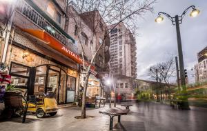 Gallery image of Avital Hotel in Jerusalem