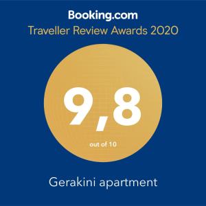 Certifikát, hodnocení, plakát nebo jiný dokument vystavený v ubytování Gerakini apartment