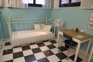 Afbeelding uit fotogalerij van Galini Summer Holidays in Volos