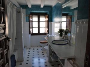 Część wypoczynkowa w obiekcie CASA REHABILITADA SIGLO XVIII