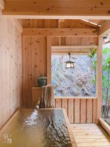 Galería fotográfica de Atami Ikyuan 熱海一休庵 en Atami