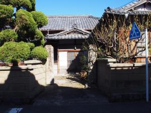 Gallery image of Guest house SEKINO in Numazu