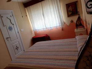 Posteľ alebo postele v izbe v ubytovaní El apartaito