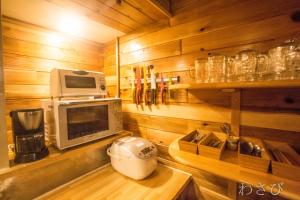 Gallery image of Wasabi Chalet Hakuba in Hakuba