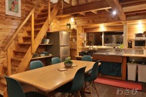 Gallery image of Wasabi Chalet Hakuba in Hakuba