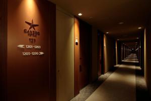 Certifikát, hodnocení, plakát nebo jiný dokument vystavený v ubytování Candeo Hotels Omiya