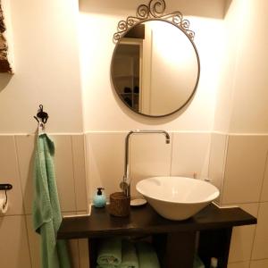 Koupelna v ubytování Gite ancienne Imprimerie