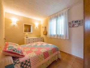 Fotografia z galérie ubytovania Club Villamar - Mallrovi v destinácii Calonge