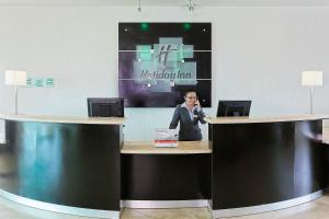 Hosté ubytování Holiday Inn Campeche by IHG