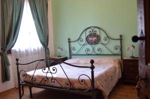 Легло или легла в стая в Agriturismo da Pudech