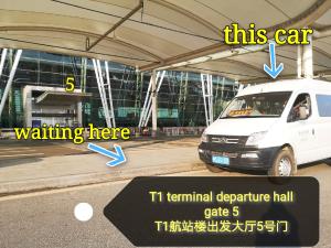 広州市にあるFrida Hotels Guangzhou Baiyun International airportのギャラリーの写真 +82枚の写真