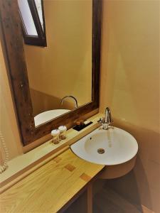 Koupelna v ubytování Chillout Hotel Tres Mares