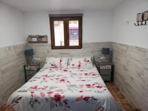 Ένα ή περισσότερα κρεβάτια σε δωμάτιο στο La Vie en Rose +81 φωτογραφίες