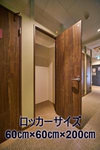 Fotografie z fotogalerie ubytování 1 Night 1980 Hostel Tokyo Asakusa Simple Stay v Tokiu