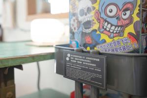 台南漫半拍 Lento Hostel 的相册照片