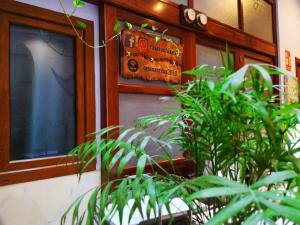 Fotografia z galérie ubytovania Hostal Casa Nautilus v destinácii Cádiz