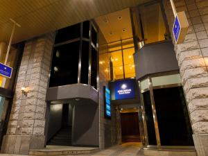 Fotografie z fotogalerie ubytování HOTEL MYSTAYS Aomori Station v destinaci Aomori