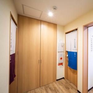 Imagen de la galería de Super Hotel Fuji Inter, en Fuji