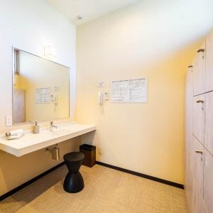 Un baño de Super Hotel Fuji Inter