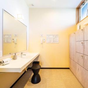 Un baño de Super Hotel Fuji Inter