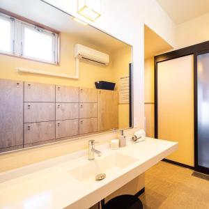 Imagen de la galería de Super Hotel Fuji Inter, en Fuji