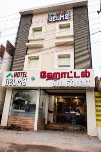 a building with a hotel called gambilli club at Hotel Delma in Chennai
