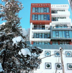 Edificio in cui si trova l'hotel