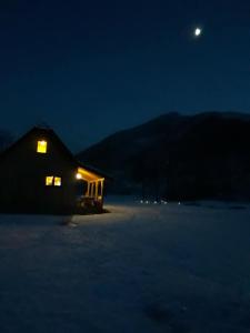 Naturlandschaft in der Nähe des Chalets