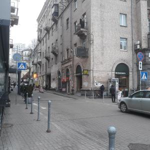 صورة لـ Sofiivs'ka Street, 1,, في كييف