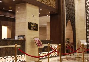 Фотография из галереи Nasaem Al Joury Hotel в Мекке