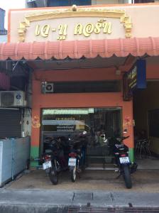 Fotografie z fotogalerie ubytování J-2 Court v destinaci Songkhla