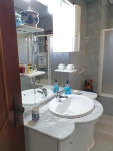 Koupelna v ubytování Heart of Vieira Do Minho - T2 Apartment