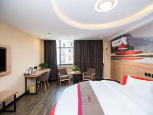 Gallery image of Thank Inn Plus Hotel Jiangsu Suqian Diamond Apartment in Suqian