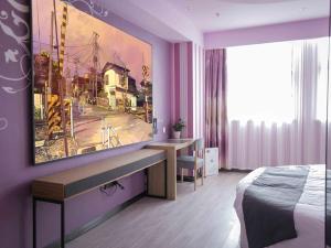 Gallery image of Thank Inn Plus Hotel Shandong Qingdao Licang Wan Nianquan Road in Qingdao