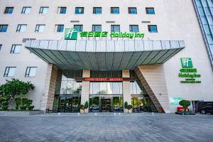 Fotografie z fotogalerie ubytování Holiday Inn Panjin Aqua City by IHG v destinaci Panjin