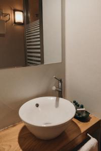 A bathroom at PR Campanas de San Juan