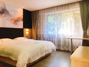  Shenzhen Hualian Boutique Hotel