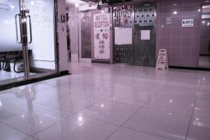 Fotografie z fotogalerie ubytování Kowloon YOUTH Village Tsim Sha Tsui 九龙青年公寓 v Hong Kongu + 32 fotografií
