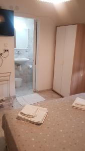 Ванная комната в Yifat's Rooms Dead Sea