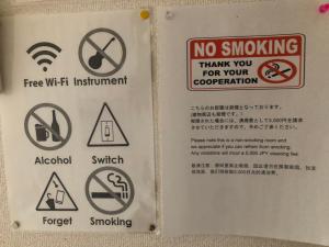 Certifikát, hodnocení, plakát nebo jiný dokument vystavený v ubytování ゲストハウスTSUU小田原 Guest House Tsuu Odawara #OD1