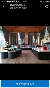 Foto dalla galleria di Yanyu Xihu Villa a Xihu