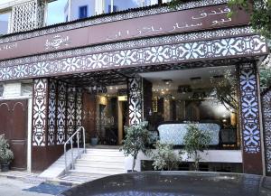 Gallery image of New Star Zamalek Hotel in Cairo