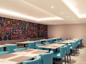 上海虹桥漕河泾美居酒店餐厅或其他用餐的地方